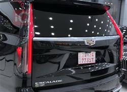 كاديلاك اسكاليد